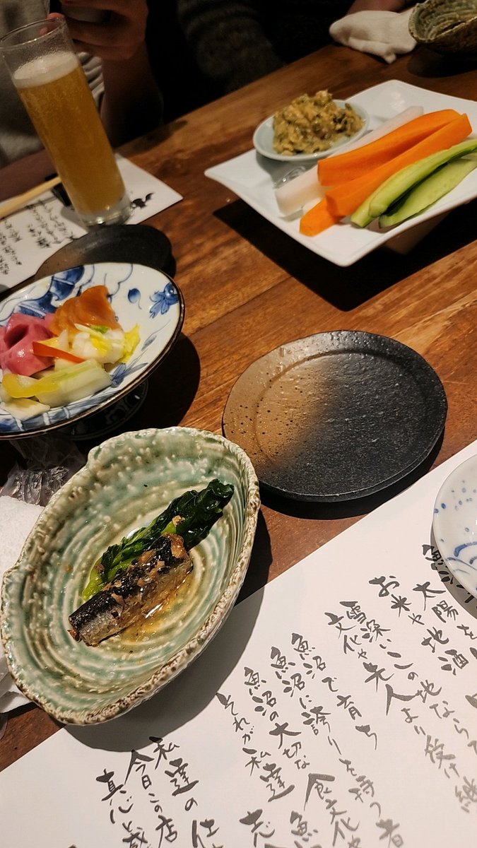 おつかれさまでした。
明日も飲みます。