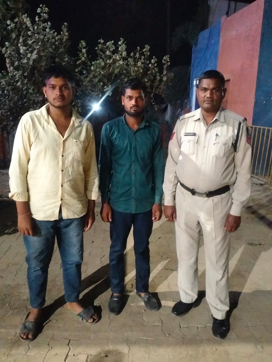 Mukesh S Singh tweet media