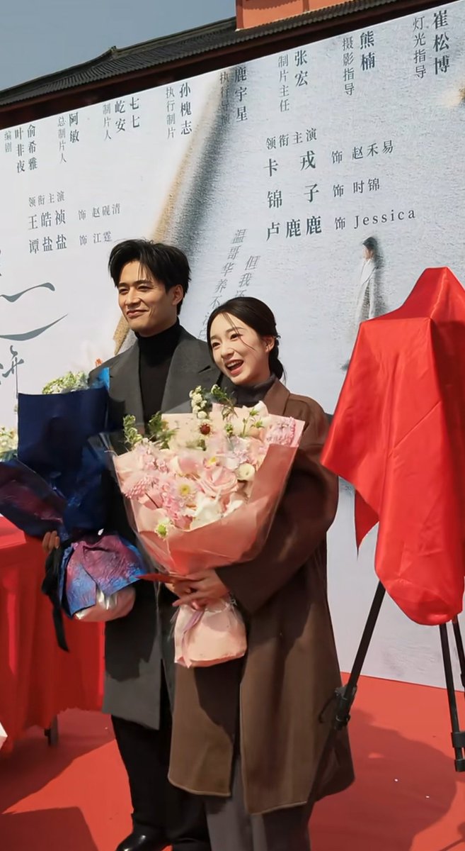 e7🏎️🏁🐯🦈☁️ tweet media