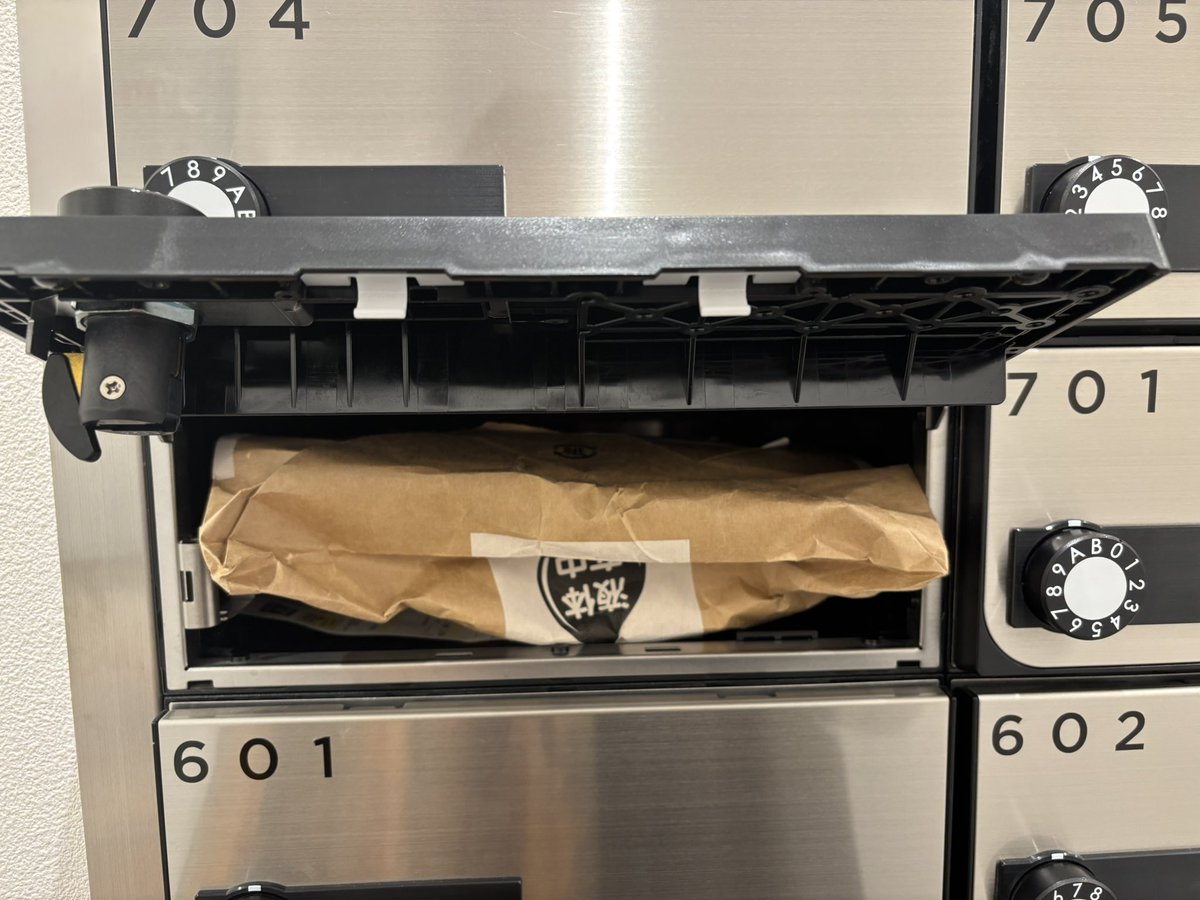 ⚡️Keito ケイト✨ tweet media