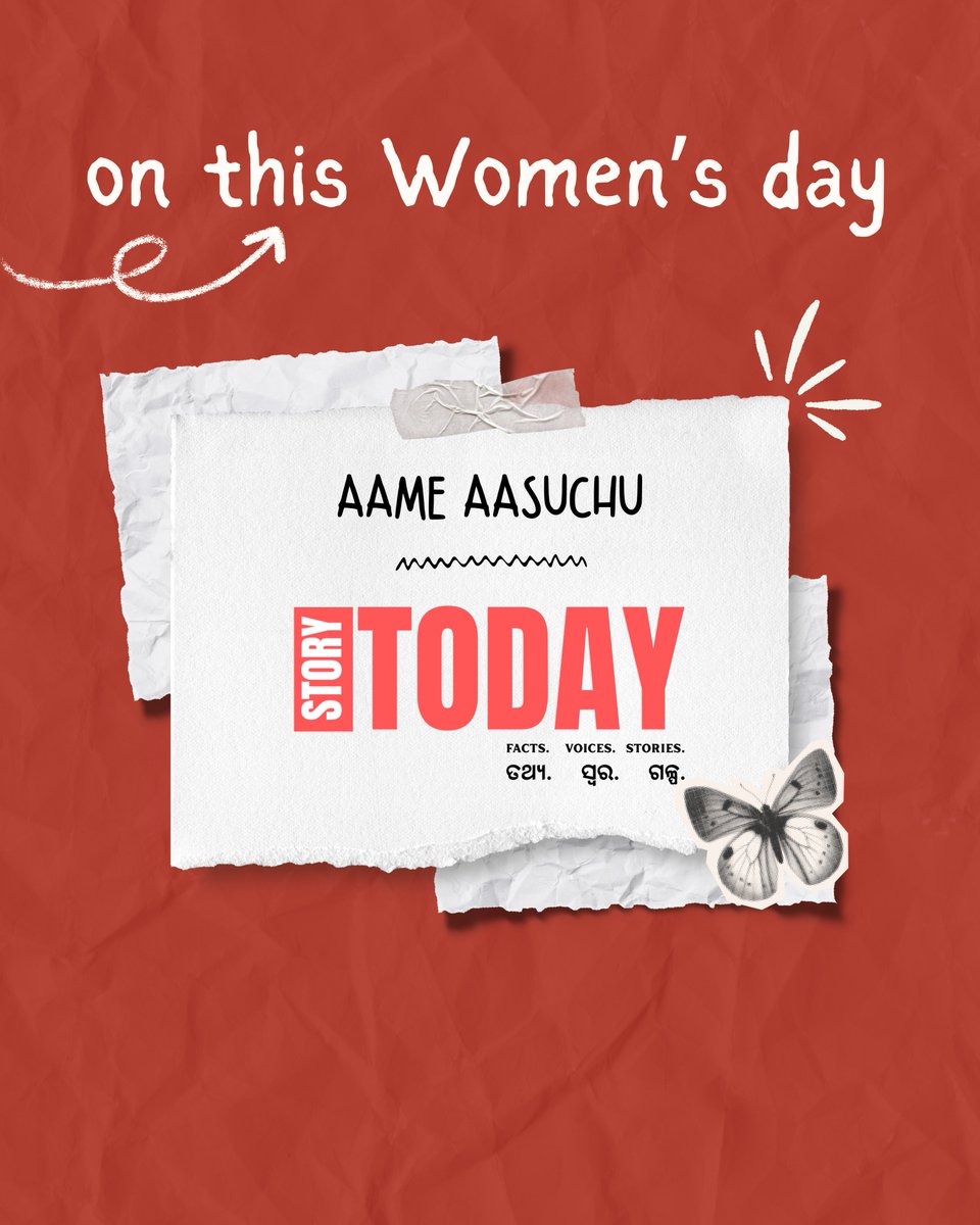 Story Today tweet media