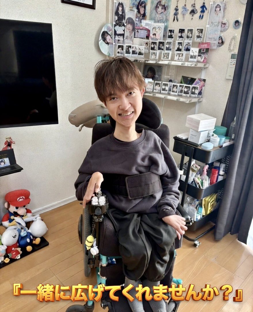 のんちゃん (@nonchan_06_0616) / Posts / X
