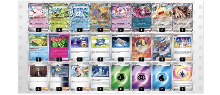 turtle💪🍅 tweet media