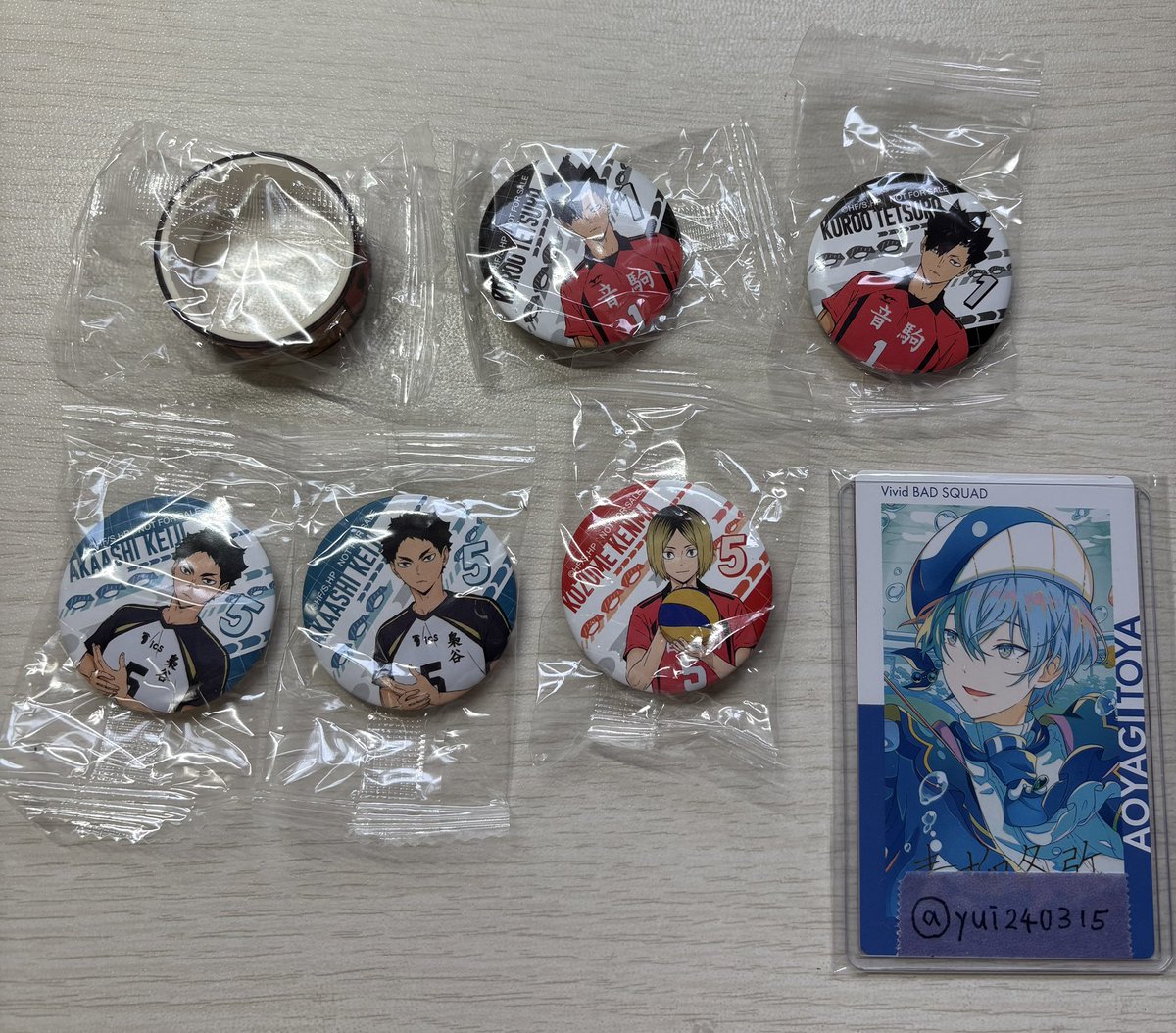 yui☕️💙 tweet media