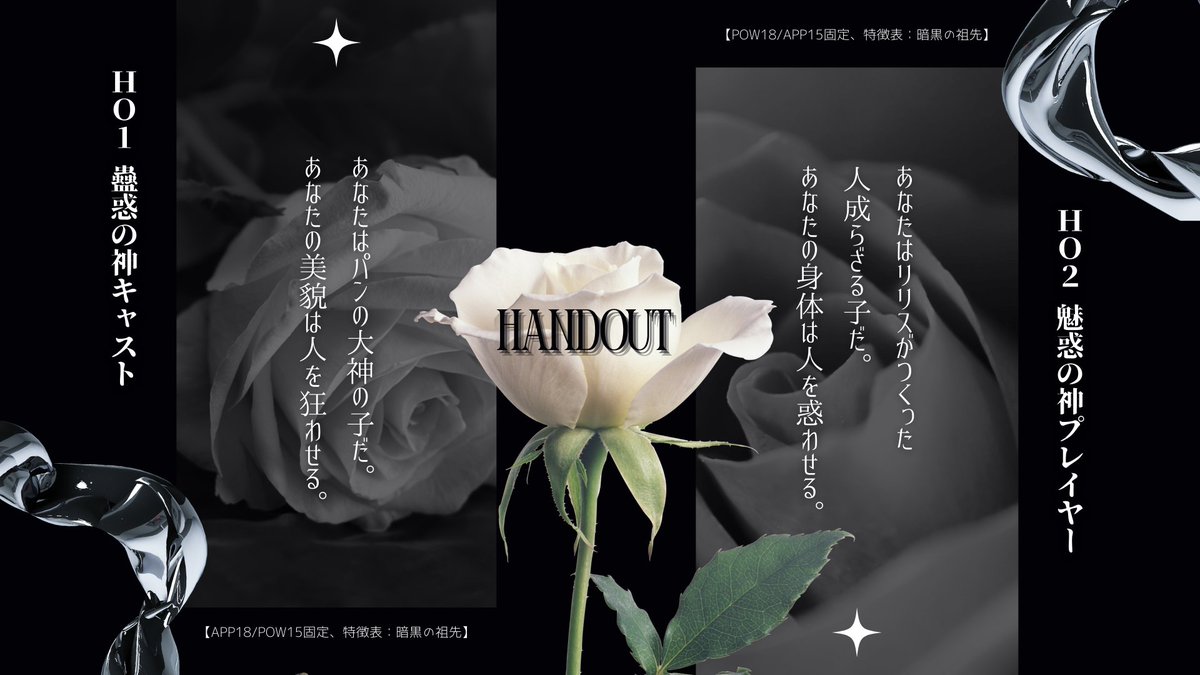ちよこ/草村英雄 tweet media