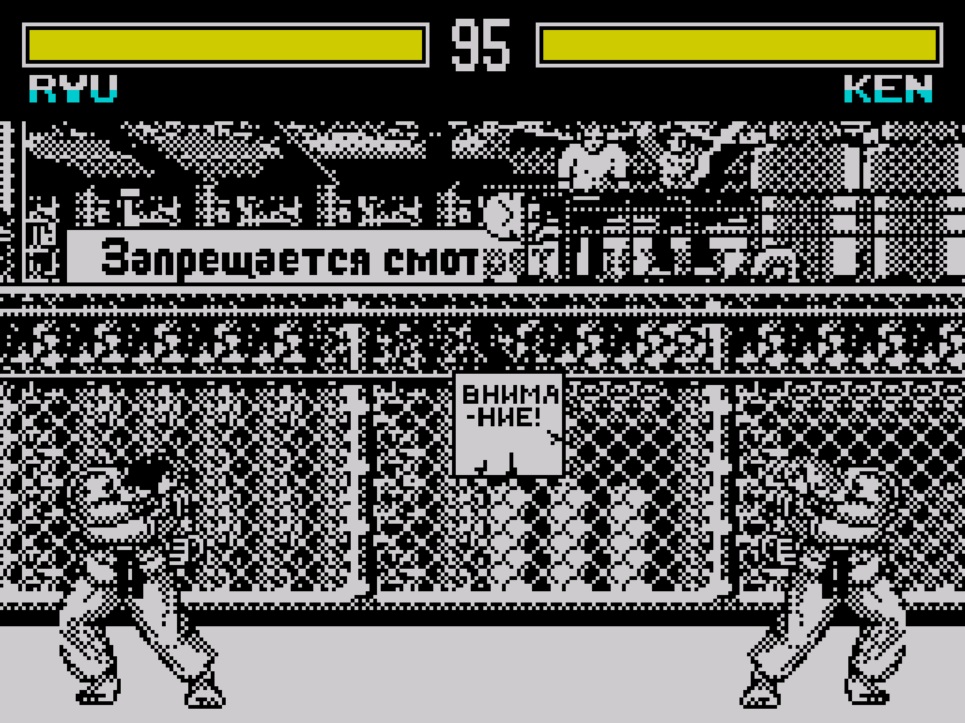 Planeta Sinclair tweet media