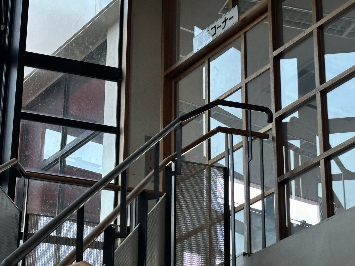 つるっこ tweet media