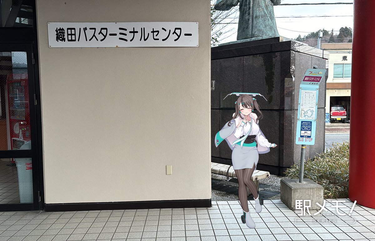 つるっこ tweet media