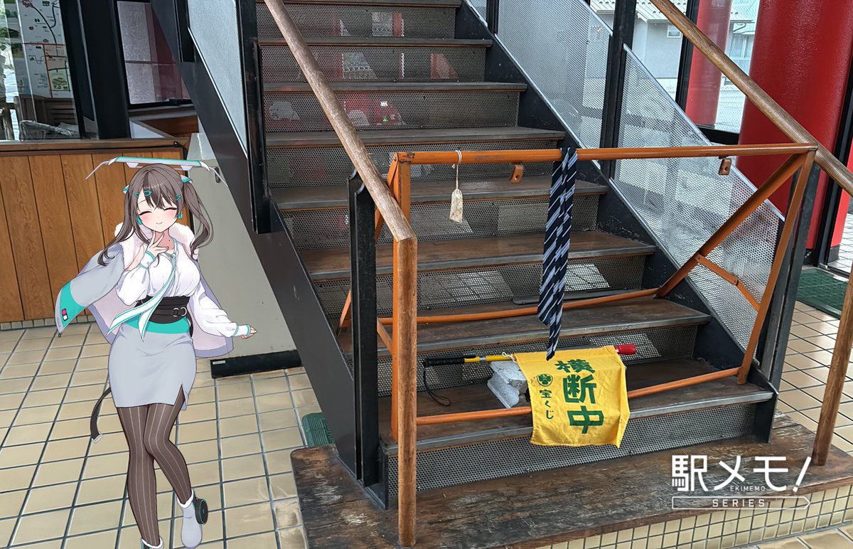 つるっこ tweet media