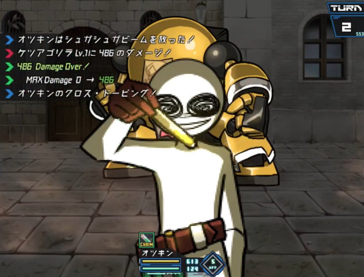porizou_death's tweet photo. ねぇ待って顔違う https://t.co/VRsBXVVOks