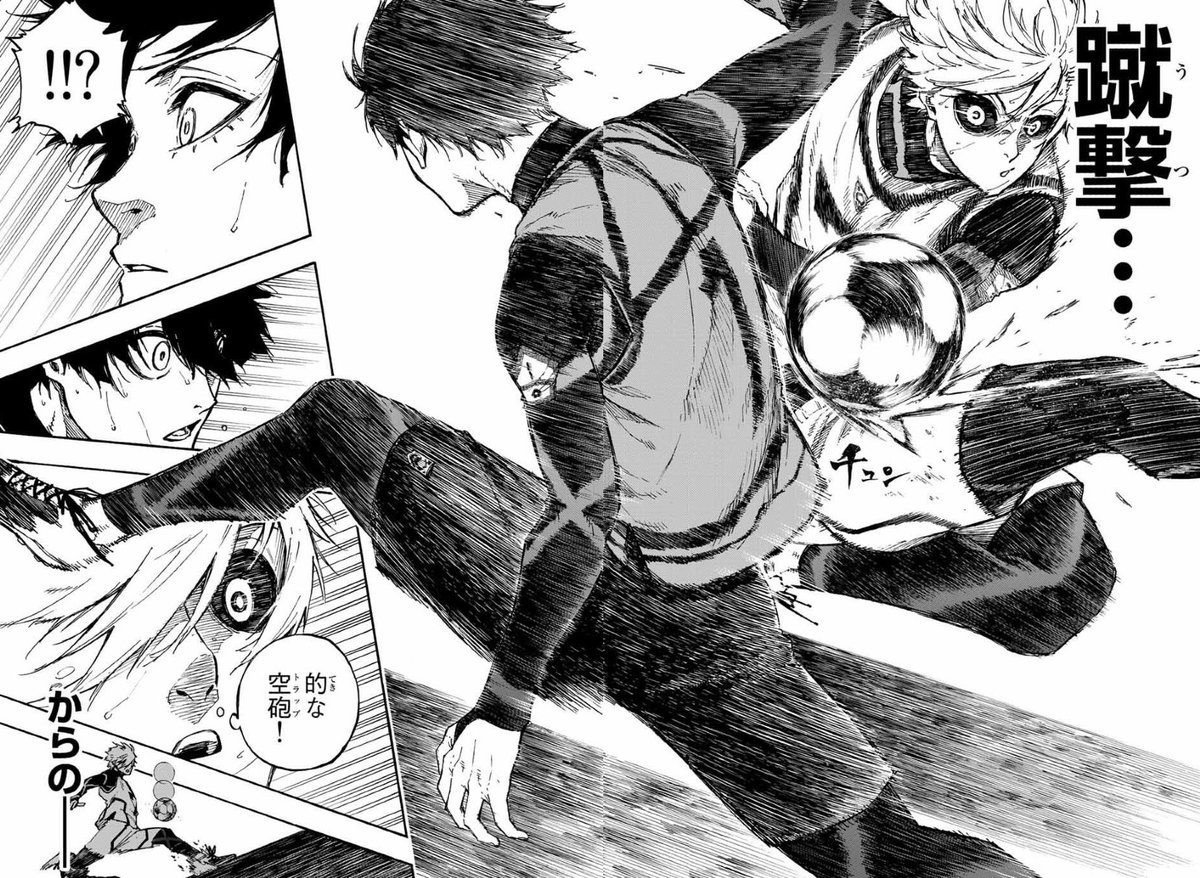 ブルーロック【公式】 tweet media