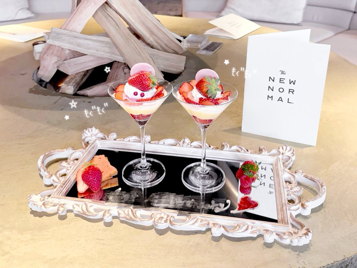 0oy16's tweet photo. 都内2000円台の推し活パフェまとめ🍨🥄⟡˖·

アクスタやぬい映えするカフェ厳選💞
場所はALTに✍🏻ᴗ ⩊ ᴗ🎀♡ https://t.co/hUxOGq6D7l
