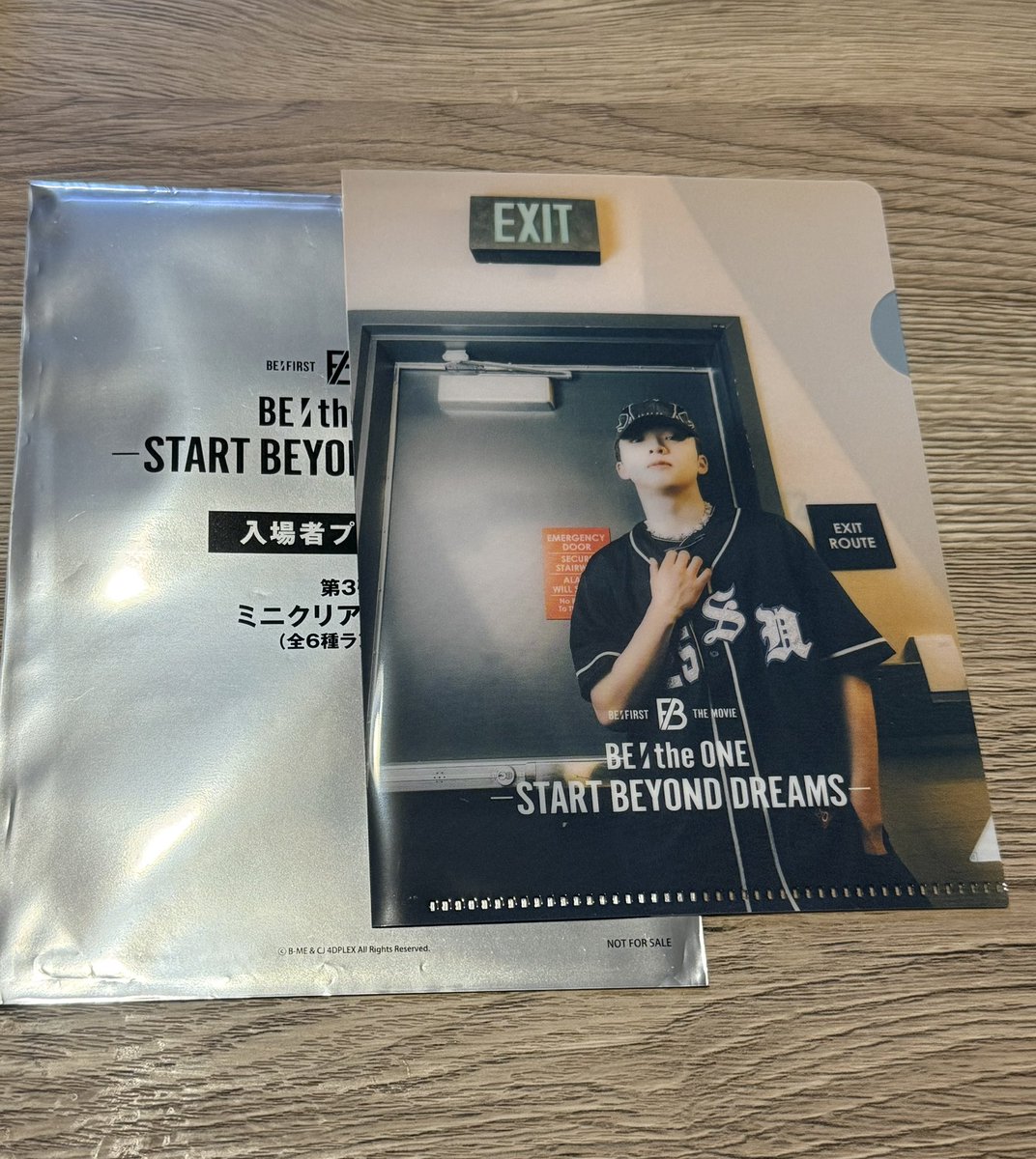 あず🦁📦🧡🌙* tweet media