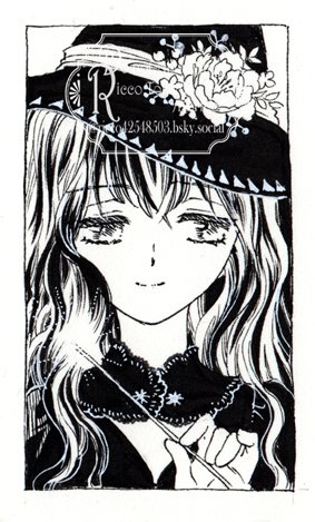 #アナログイラスト展
#川崎文具店
10時からオープンします🙏💕
水彩絵の具ファクトリーも本日開催、よろしくお願いいたします