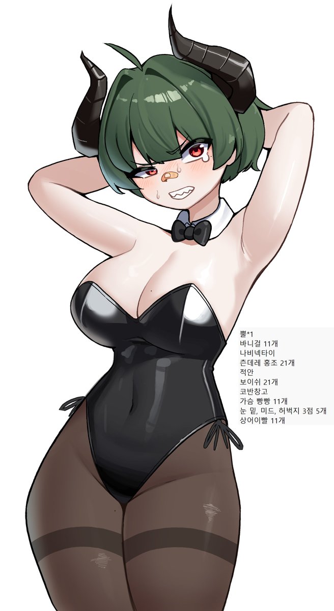 곶곶이 tweet media