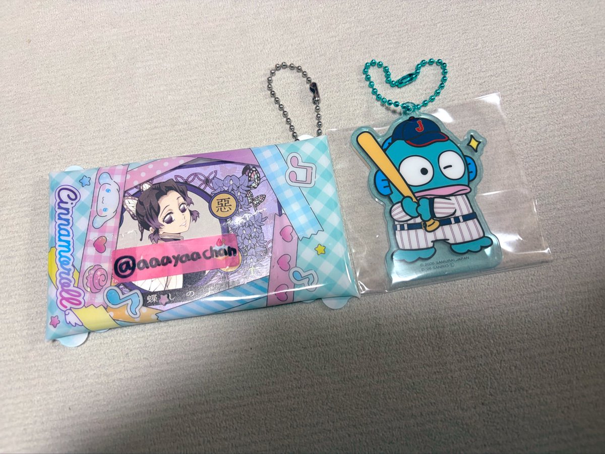 あーやー tweet media