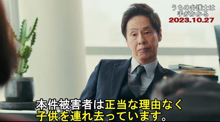 菊田裕樹💫HIROKI KIKUTA💫結城二十六☺️🍜 (@Hiroki_Kikuta) / Posts / X