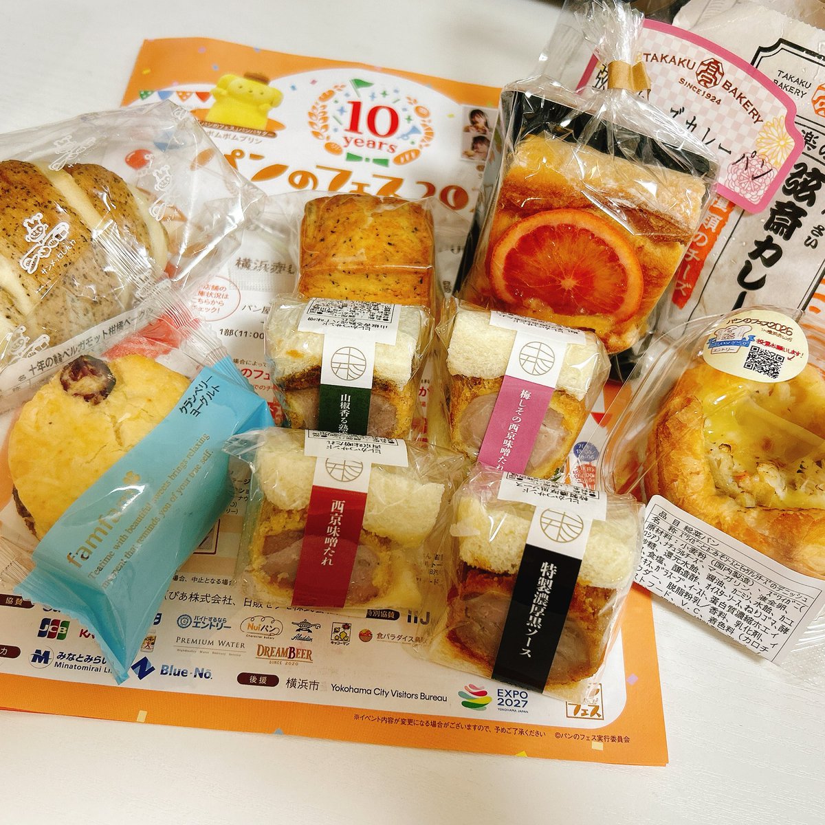 🍞フェス行ってきた〜
どれから食べようか悩む全部美味しそう
