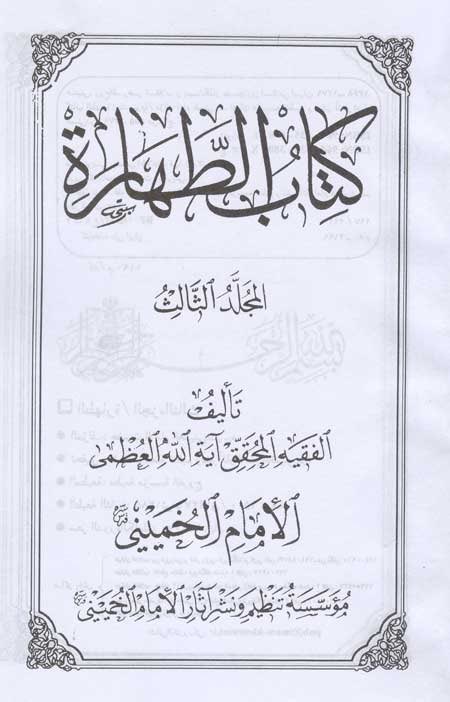 Enes Alkan tweet media