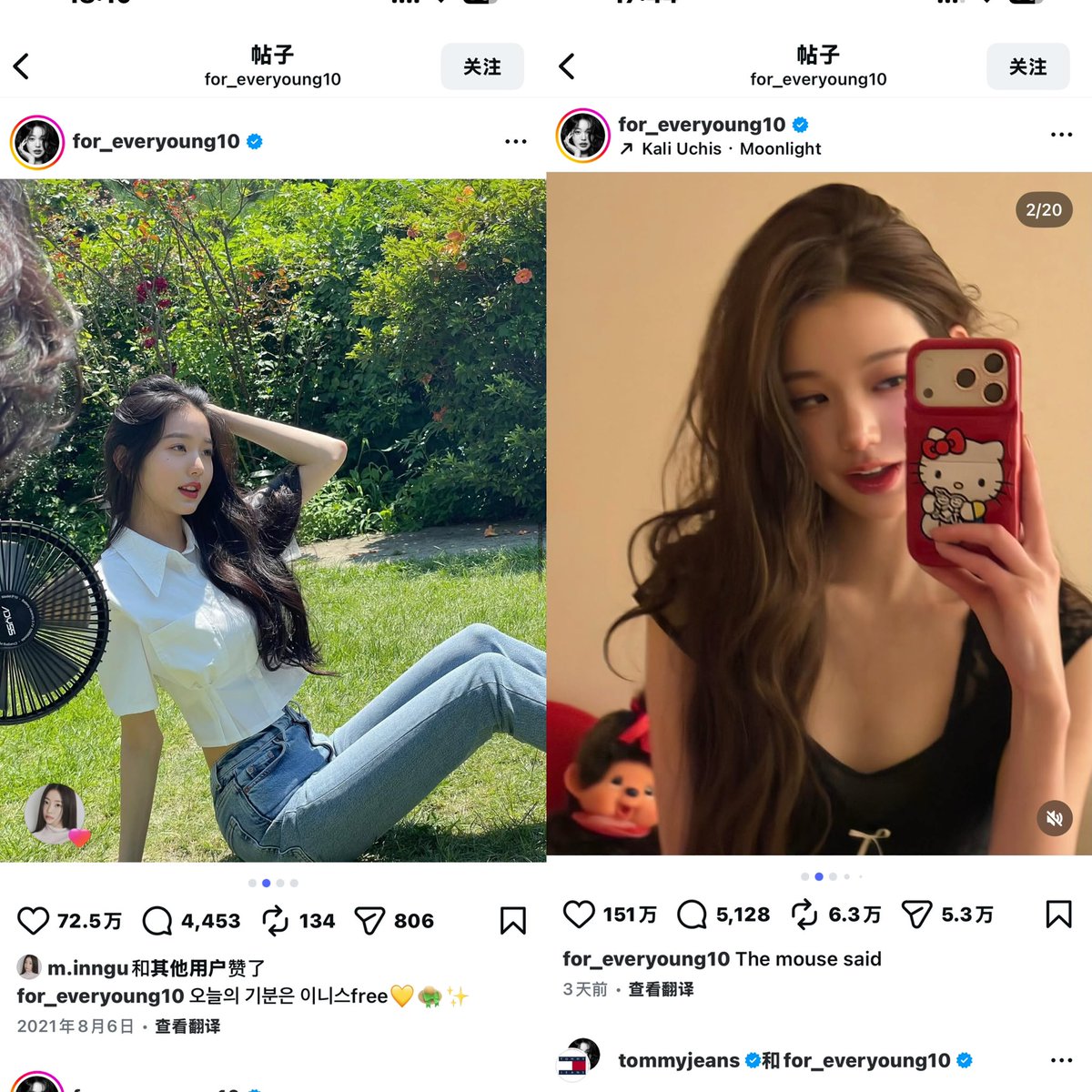 杀手喵喵 tweet media