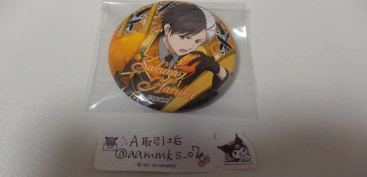 𝒜　取引垢 tweet media