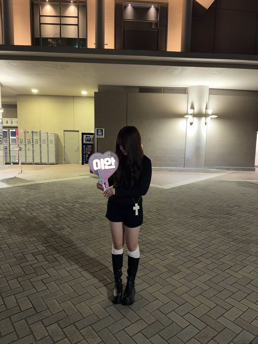 _iannyan's tweet photo. イアンちゃん ♩    +  alt  ♥

 #Heart2Heart好きな人と繋がりたい 
#s2uと繋がりたい  #하츠투하츠 https://t.co/1jaGzxQW7J