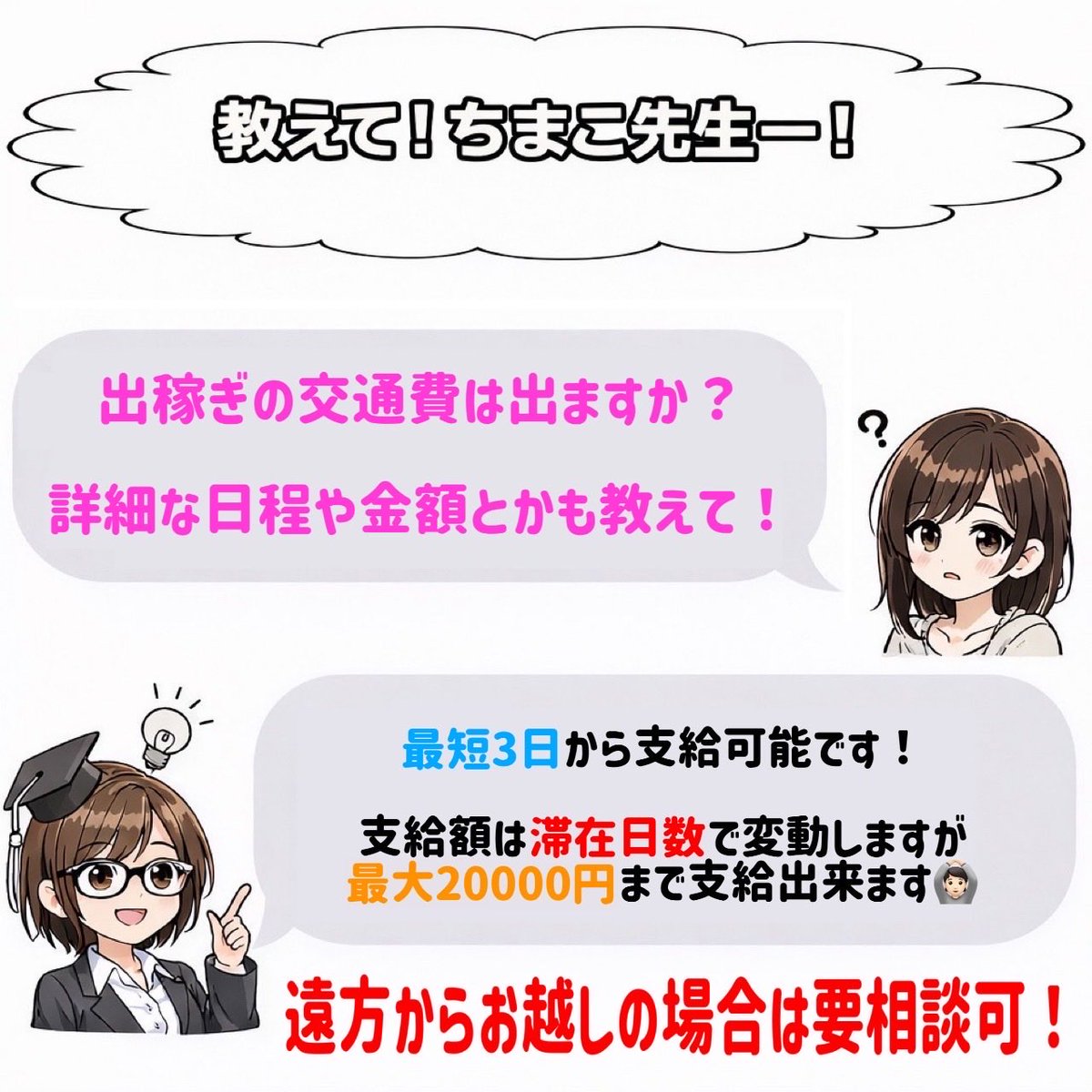 ChimaT001's tweet photo. https://t.co/571Xne2Wtx