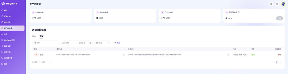 洋子Olivia tweet media