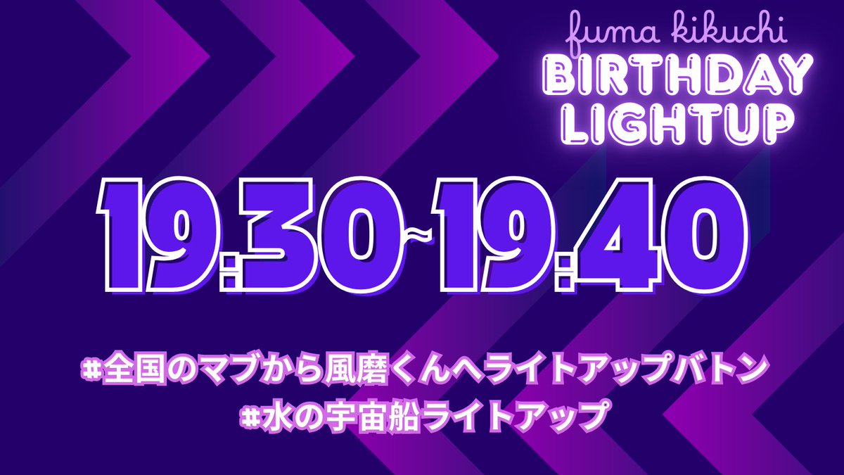 の.リこぴん💜 tweet media