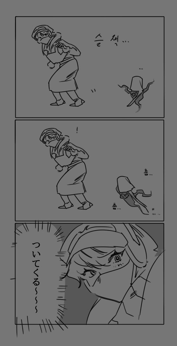 발가락 tweet media