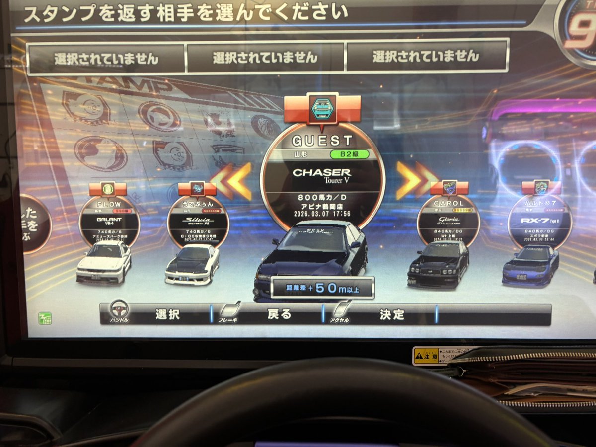 ホリビア tweet media