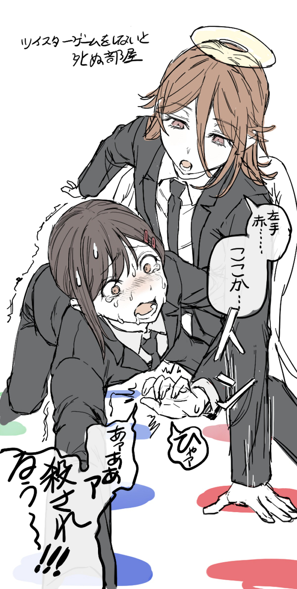 永学ハジメ tweet media