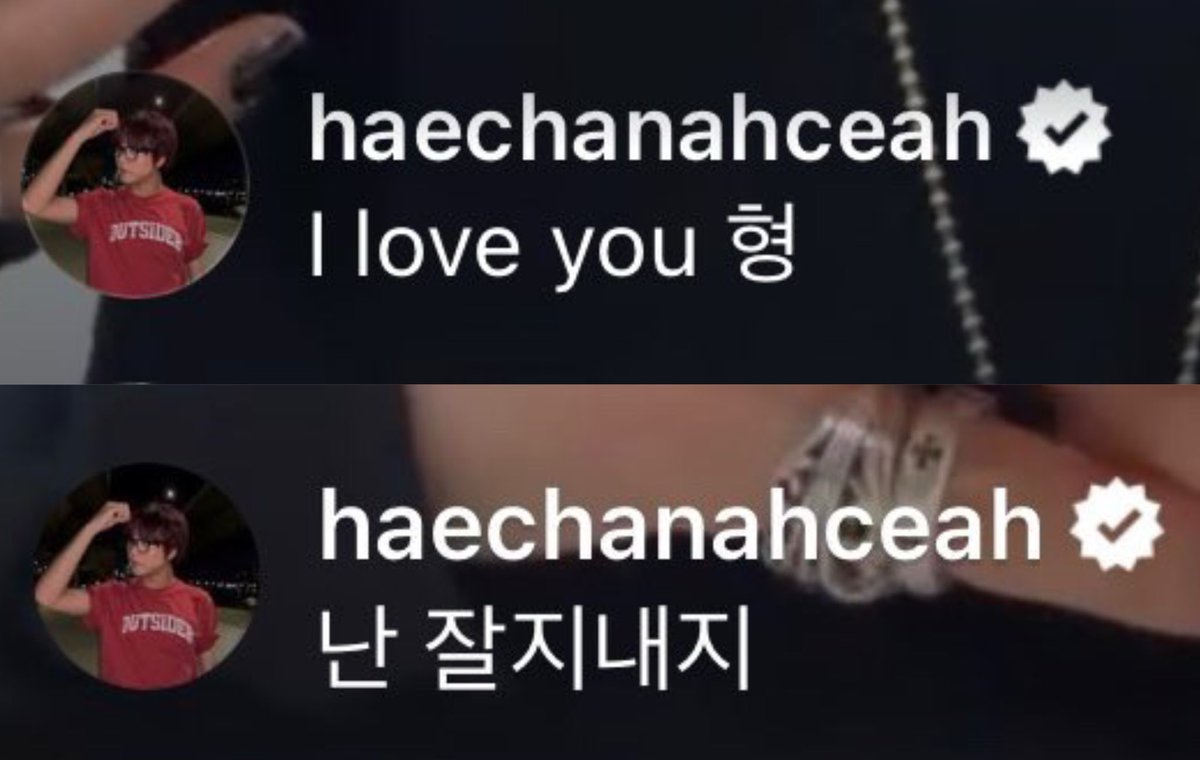 haechan commented on yuta’s ig live!

🐻 i love you hyung
🐻 i’m doing well

🥺🥺🥺