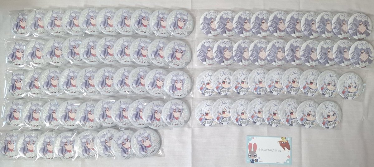 N@取引垢 tweet media