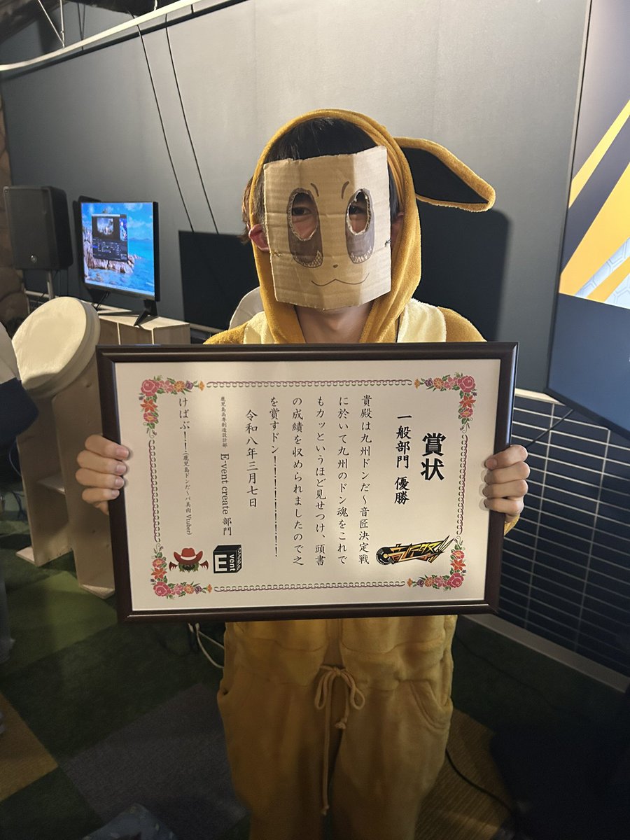 生産者 tweet media