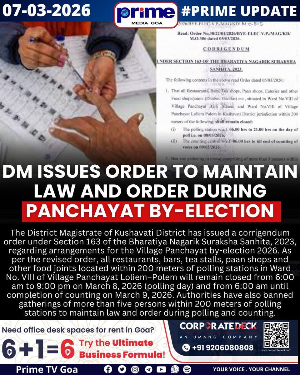 PrimeTVGoa's tweet image. DM Issues Order to Maintain Law and Order During Panchayat By-Election

#VPElection #PanchayatByElection #LoliemPolem #ElectionSecurity #PollingDay #GoaNews #ElectionUpdate #LawAndOrder #GoaAdministration #CountingDay