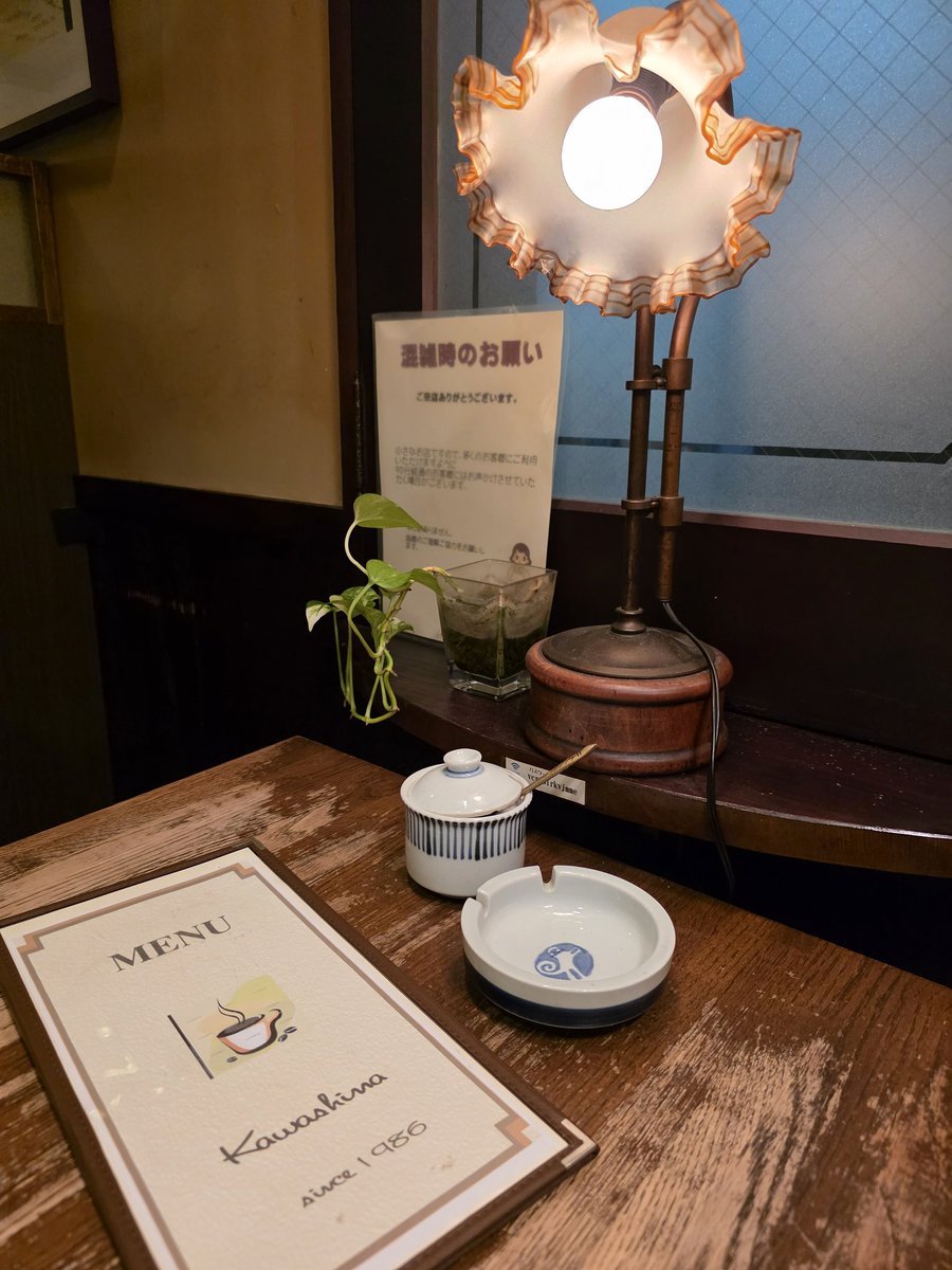 yi22031438's tweet photo. カワシマのカレー🍛　コクがあって美味しい😊　#カワシマ　#カフェ　#カフェ巡り　#グルメ　#カレー　#松山市　#美味しい https://t.co/ENFHCgKpuA