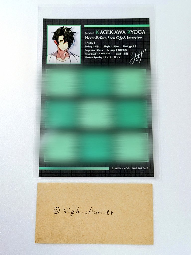 さいちゅん@お取引 tweet media