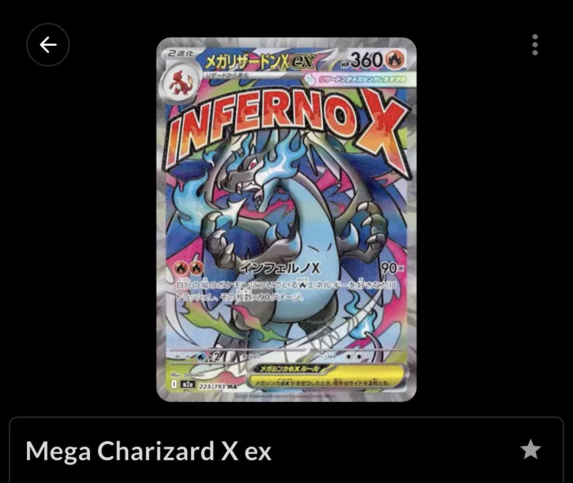 Bandit 👑 tweet media