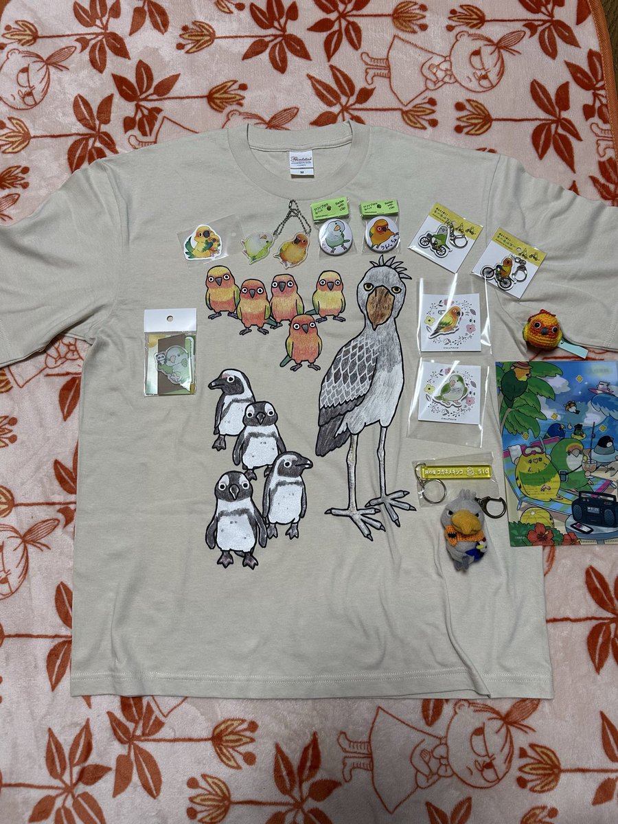 フォーティーフォー tweet media