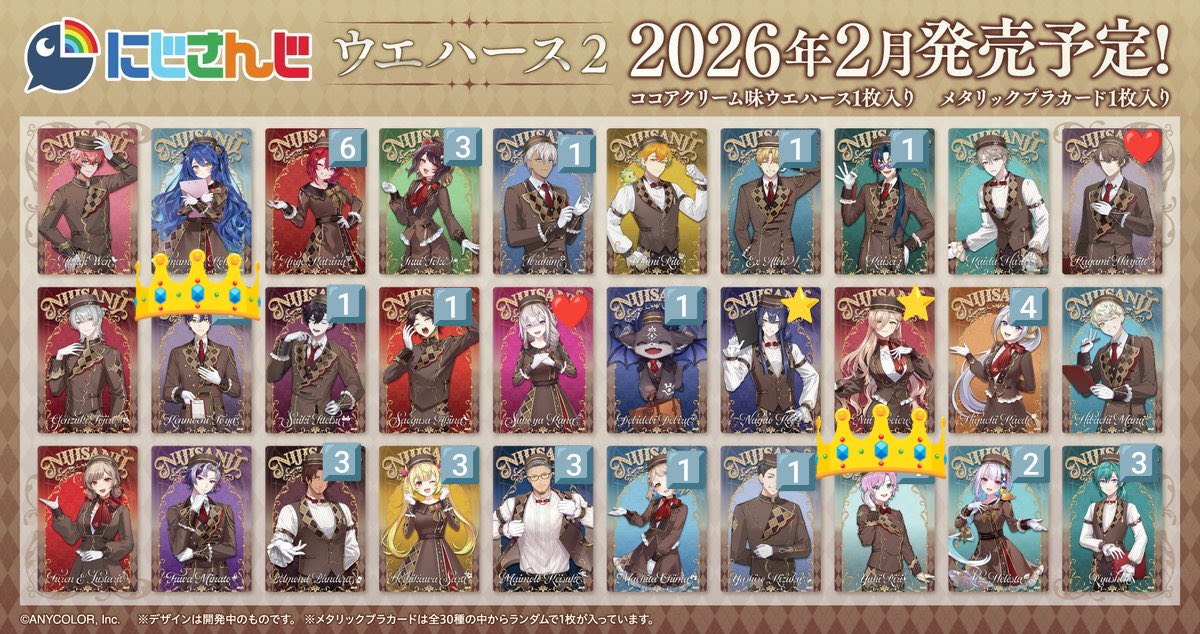 らん 取引・拡散垢 tweet media