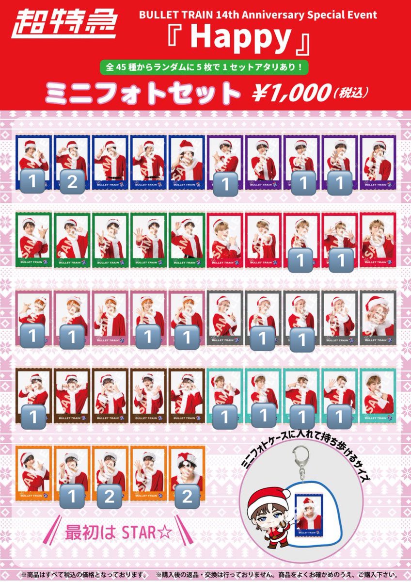 リ🕊️ tweet media