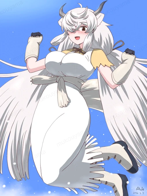 ヤクさん