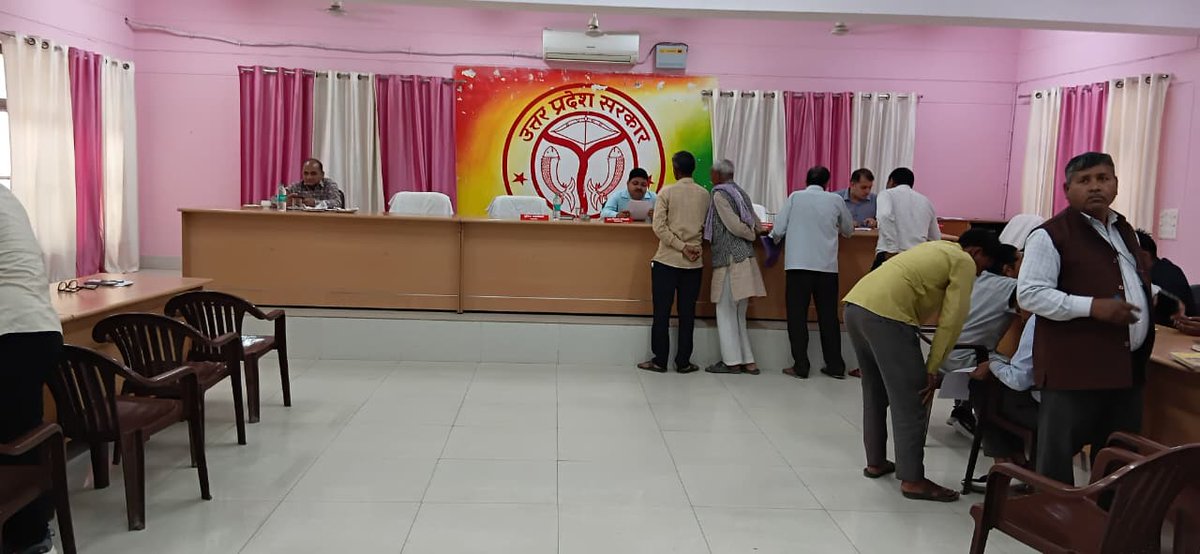 CDO Kasganj tweet media