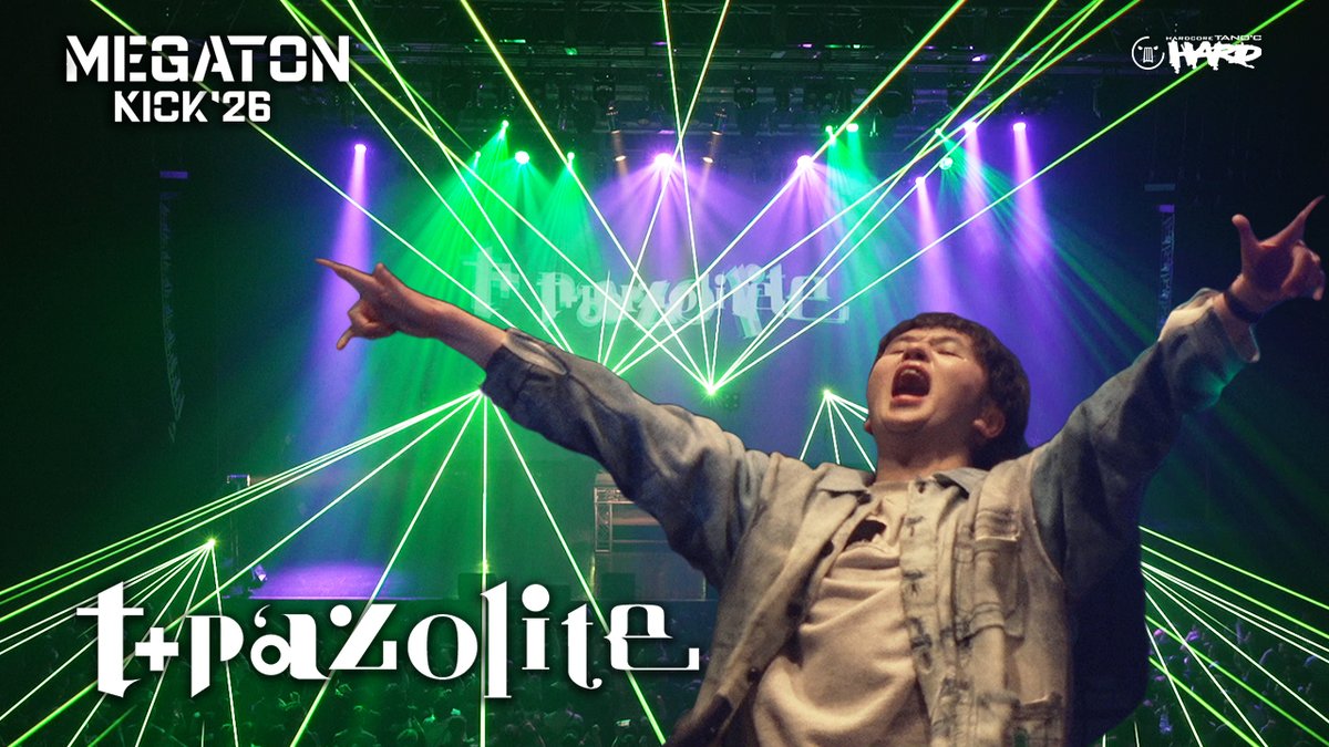 HARDCORE TANO*C tweet media