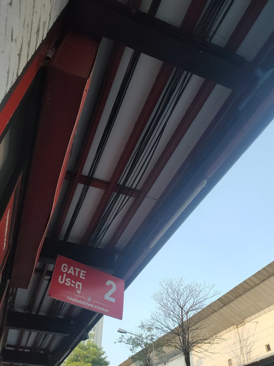 มอนเบเบ้ยุคบุกเบิกรายงานตัวจ้า