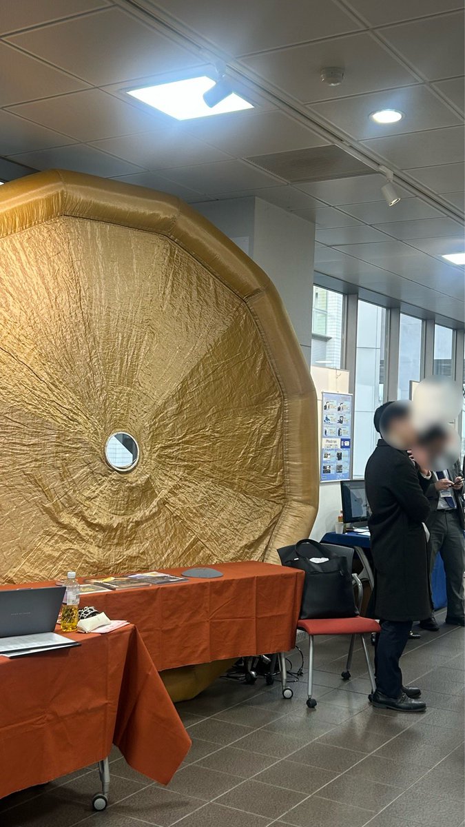 NeSTRA_MTP's tweet photo. 🚀衝撃波シンポジウム＠名大

NeSTRAは、火星大気圏突入・着陸を目指す「Mars Touchプロジェクト」を出展！

会場では直径3mの展開型エアロシェルを展示！！大気圏突入時の空力減速を担う次世代EDL技術です！

まずは地球再突入で技術実証へ🚀
お立ち寄りいただいた皆さま、ありがとうございました！✨ https://t.co/73YBUwJf7L