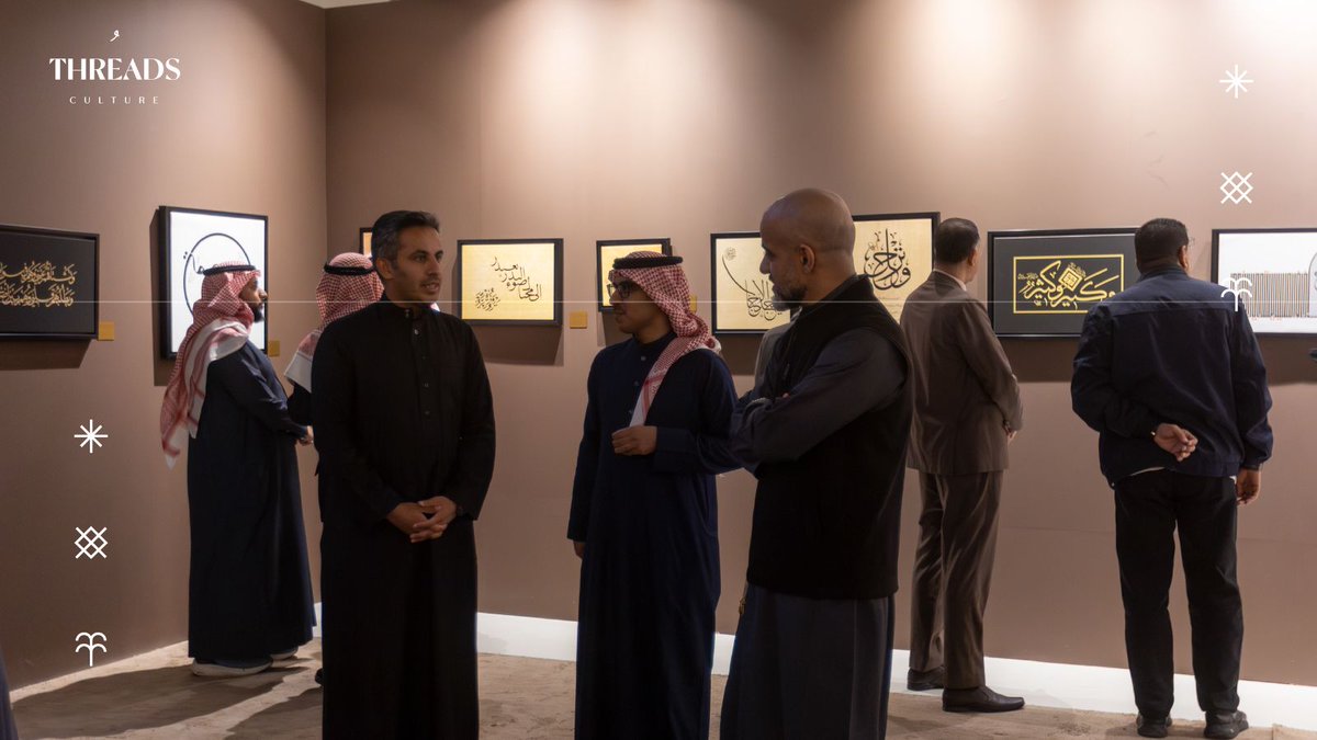 خيوط الثقافة - Threads Culture tweet media