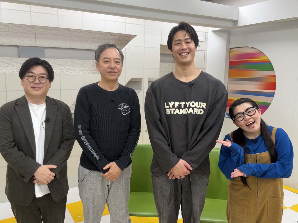 この写真、何回見てもそわつくwww 「同じ画角にいてる……嘘でしょ 