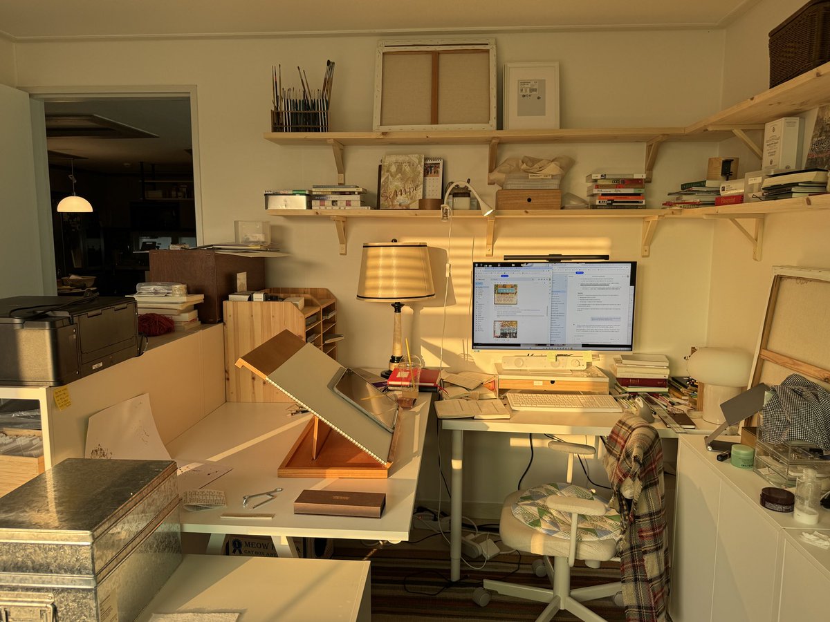 반지수 tweet media